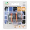 Муфта ремонтна для шланга &frac12;"&times;&frac34;" (ABS+TPR) FLORA (5015664) - 7