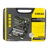 Набір інструментів, ключів, насадок торцевих і біт 1/4", 1/2" 59шт CrV Taiwan SIGMA (6001031) - 4