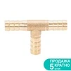 З'єднання для шланга T 8мм (латунь) SIGMA (7024231) - 1