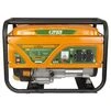 Генератор бензиновий 220В 2.5/2.8кВт 4-х тактний ручний запуск GRAD (5710915) - 3