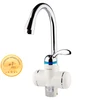 Кран-водонагрівач проточний LZ 3.0кВт 0.4-5бар для кухні гусак вухо на гайці AQUATICA LZ-6B111W (9795103) - 1
