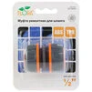Муфта ремонтна для шланга &frac12;" (ABS+TPR) FLORA (5015644) - 5