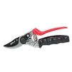 Секатор з поворотною рукояткою 210мм ULTRA (5021012) - 1