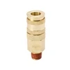 З'єднання швидкознімне посилене з фіксатором MT 1/4" (латунь) SIGMA (7021611) - 1