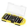 Насадки торцеві + адаптер і біти 26шт (кейс) SIGMA (4012021) - 1
