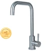 Змішувач KT &Oslash;35 для кухні Г-гусак на гайці SS AQUATICA KT-4B270P (9722111) - 1