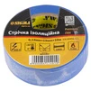 Стрічка ізоляційна ПВХ (синя) 0.13мм&times;19мм&times;10м Premium SIGMA (8411401) - 1