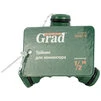 Трійник для конектора &frac12;" (ABS) GRAD (5016275) - 3