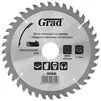 Диск пиляльний по дереву з твердосплавними напайками &Oslash;180&times;32 (30)&times;40Т, 8000об/хв GRAD (1957645) - 1