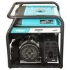 Генератор бензиновий 220В 5.0/5.5кВт 4-х тактний з виведенням під АВР SIGMA (5710321) - 4