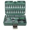 Набір насадок торцевих і біт 1/4" 46шт GRAD (6004015) - 2
