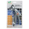Пістолет-розпилювач 8-ми режимний (AL+TPR) FLORA (5011314) - 7