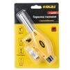 Пальник газовий стандарт з п'єзопідпалом SIGMA (2901411) - 6