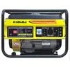Генератор бензиновий 2.0/2.2кВт 4-х тактний ручний запуск SIGMA (5710201) - 2