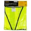 Сигнальний жилет зелений 4 с/о смуги XXL SIGMA (9451311) - 3