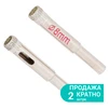Коронки алмазні по кераміці і склу &Oslash;8мм (КРАТНО 2шт) SIGMA (1541081) - 1