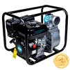 Мотопомпа 7.5 к.с. Hmax 30м Qmax 70м&sup3;/год (4-х тактний) AQUATICA AQ30CX (772532) - 1