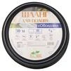 Шланг для поливу Обсидіан 4 шари армований &frac34;" 30м FLORA (5064054) - 4