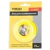 Диск для шлифмашинки 75мм SIGMA (6731821) - 5