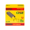 Скоби 14&times;11.3мм гартовані 1000шт GRAD (2812245) - 7