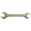Ключ ріжковий 27&times;30мм жовтий цинк SIGMA (6025301) - 1
