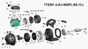 Насос відцентровий самовсмоктуючий 0.6кВт Hmax 35м Qmax 50л/хв LEO (775301) - 2