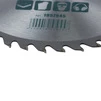 Диск пиляльний по дереву з твердосплавними напайками 190&times;32(20;16)&times;40T GRAD (1957945) - 2