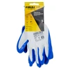 Рукавички трикотажні з частковим латексним покриттям крінкл р9 (сині, манжет) SIGMA (9445491) - 5