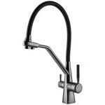 Змішувач для кухні під осмос Globus Lux GLLR-0700-L-11-01 гофрований  на гайці латунь, Графіт-Чорний