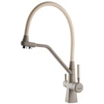 Змішувач для кухні під осмос Globus Lux GLLR-0700-L-04-06 гофрований  на гайці латунь, Беж-Бежевий