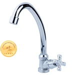 Змішувач QN 1/2" монокран на гайці (КРАТНО 2шт) AQUATICA QN-1G158C (9786600)