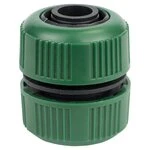 Муфта ремонтна для шланга ¾" (ABS) GRAD (5016225)