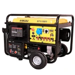 Генератор газ/бензин 220-380В 11/12кВт двоциліндровий 4-тактний з виведенням під АВР SIGMA (5711981)