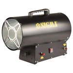 Газова теплова гармата прямого нагріву 33кВт 650м³/год SIGMA (5358651)