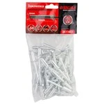 Заклепки алюмінієві Premium 6.0×16мм 50шт SIGMA (2611851)