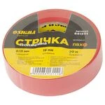 Стрічка ізоляційна ПВХ червона 0.13мм×19мм×20м SIGMA (8413111)