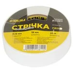 Стрічка ізоляційна ПВХ біла 0.13мм×19мм×20м SIGMA (8413811)