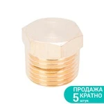 Заглушка MT ½" (латунь) SIGMA (7025931)