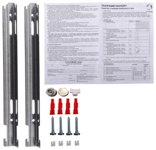 Радіатор сталевий 22/500x900 бок OPTIMUM