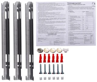 Радіатор сталевий 22/500х1600 низ-справа/бок OPTIMUM (без клапана INNER)
