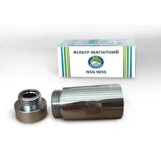 Фільтр магнітний універсальний Bio+ systems NSG 9033, перехідник  1/2*3/4&Prime; + осн. частина 3/4*3/4&Prime;
