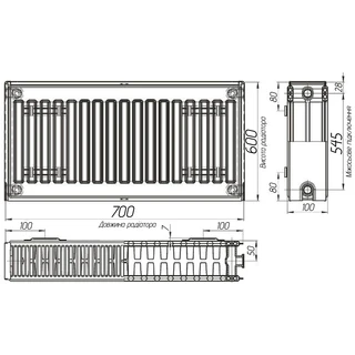 Радіатор сталевий 22/600x700 бок OPTIMUM