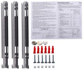 Радіатор сталевий 22/600х1600 бок OPTIMUM