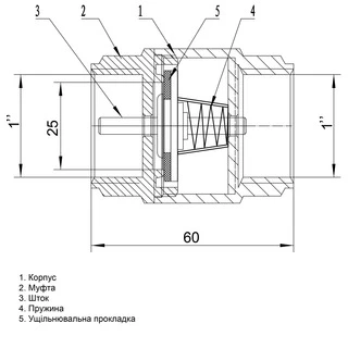 Клапан зворотного ходу води Q PROFESSIONAL  1&Prime; QP100