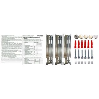 Радіатор сталевий 22/600х1600 низ-справа/бок KALDE (без клапана OUTER)