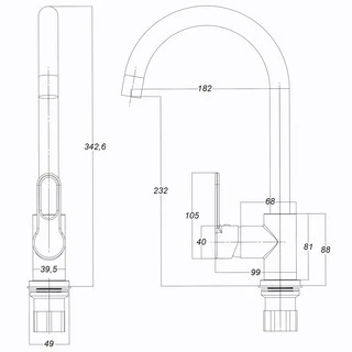 Змішувач для кухні Globus Lux Dolly GLD-0203L