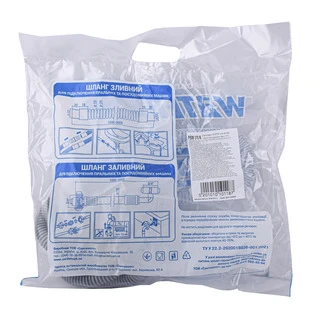 Шланг зливний для побутових пральних и посудом.машин &Prime;Waterstal&Prime; 1,5 м