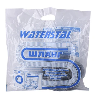 Шланг зливний для побутових пральних и посудом.машин &Prime;Waterstal&Prime; 1,5 м