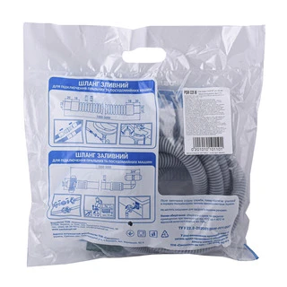 Шланг зливний для побутових пральних и посудом.машин &Prime;Waterstal&Prime; 2,5 м