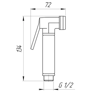 Душова гігієнічна стоп-лійка Globus Lux S-177